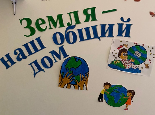 Первоцвет День 6.