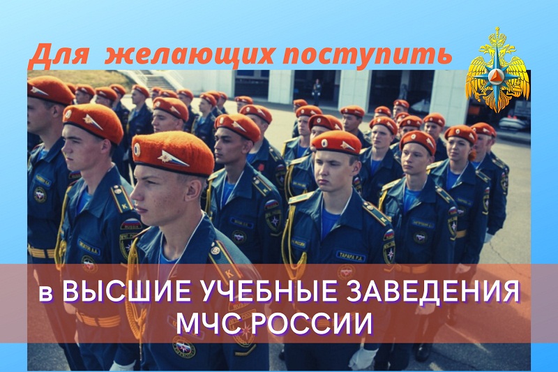Профориентация.