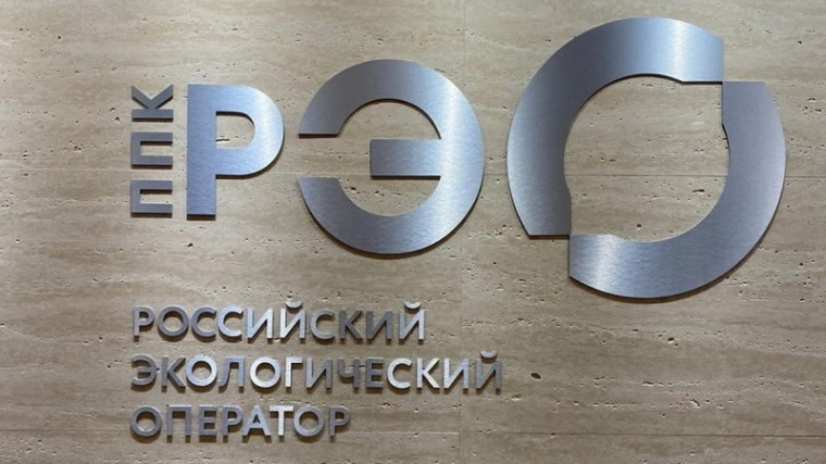 Берегите нашу планету от мусора!.