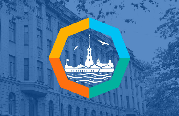 Петербургский международный образовательный форум.